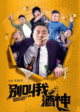 欧美1区2区3区4区